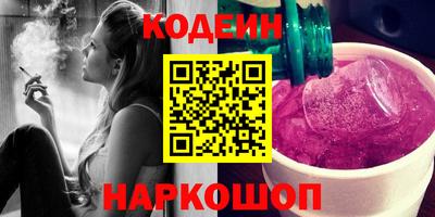 прущие крисы Пушкино