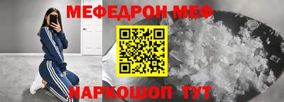дживик Пыть-Ях