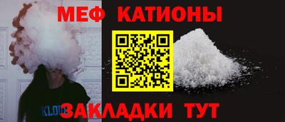 дживик Пыть-Ях