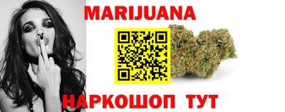 герыч Пугачёв