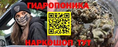 герыч Пугачёв