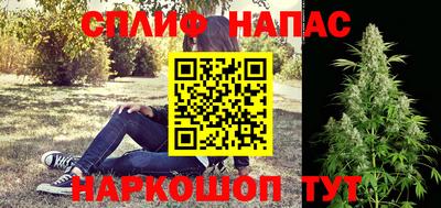дживик Пыть-Ях