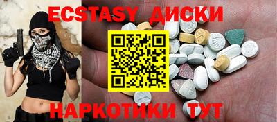 дживик Пыть-Ях