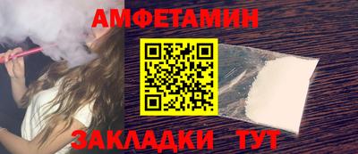 герыч Пугачёв