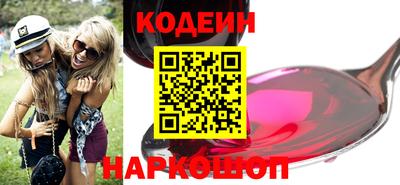 прущие крисы Пушкино