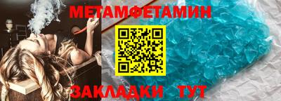 герыч Пугачёв