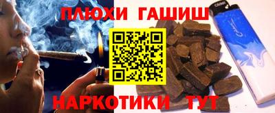герыч Пугачёв