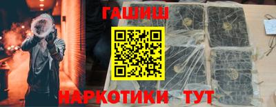 герыч Пугачёв