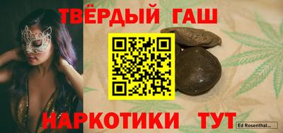 герыч Пугачёв
