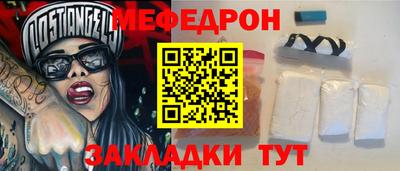 герыч Пугачёв