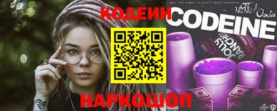 прущие крисы Пушкино