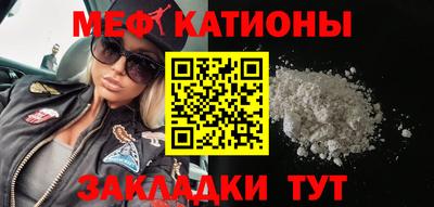 прущие крисы Пушкино