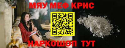 герыч Пугачёв