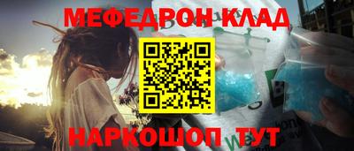 дживик Пыть-Ях