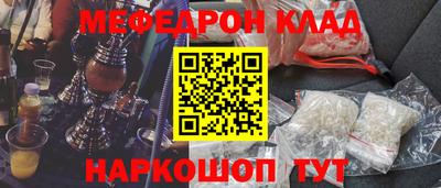 дживик Пыть-Ях