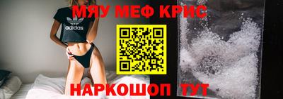 герыч Пугачёв